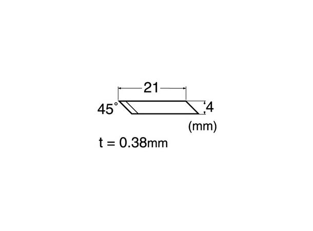 Knivblad NT Cutter BDA-200P Til XY kutter, 40 stk i plastboks 