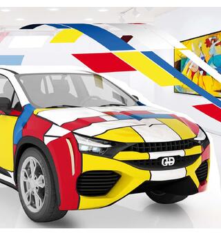 Mactac 9800 Pro 66mic