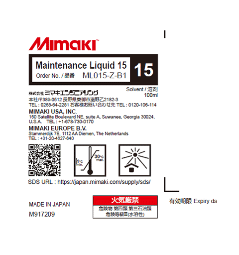 Mimaki Rensekassettl ML015-Z-44 Maintenance Liquid 15 440ml cartridge