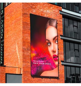 Heytex Frontlit Standard SB FR 510g