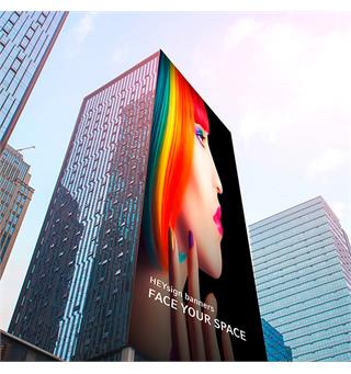 Heytex Mesh Backing SB 360g