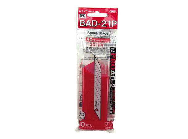 Knivblad NT Cutter BAD-21P 10pk, 9mm bredde på blad
