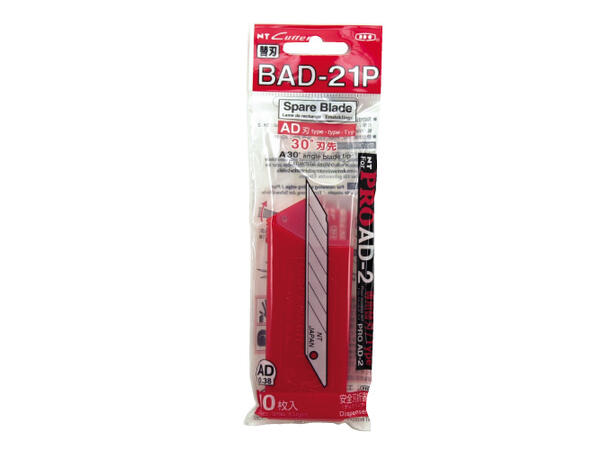 Knivblad NT Cutter BAD-21P 10pk, 9mm bredde på blad 