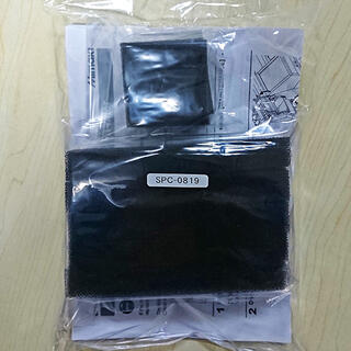 Mimaki SPC-0819 Mist Filter Set