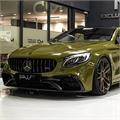 PWF Exclusive Line CC4165 Badlands Green 1,52x1m