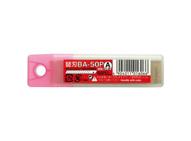 Knivblad NT Cutter BA-50P 50pk, 9mm bredde på blad 