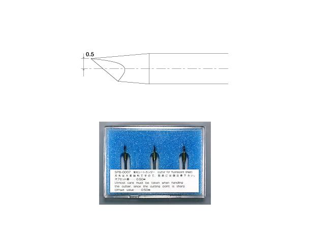 Mimaki Knivblad SPB-0007 Fluoriserende, 3 stk i plastboks