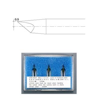 Mimaki Knivblad SPB-0007 Fluoriserende, 3 stk i plastboks