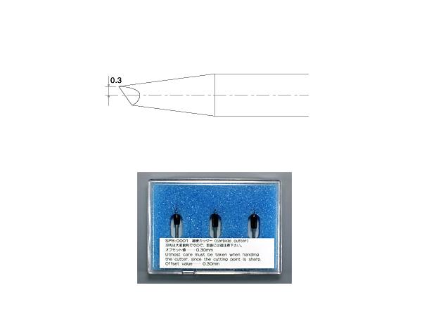 Mimaki Knivblad SPB-0001 Standardblad, 3 stk i plastboks 