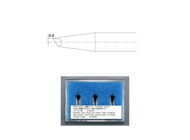 Mimaki Knivblad SPB-0001 Standardblad, 3 stk i plastboks