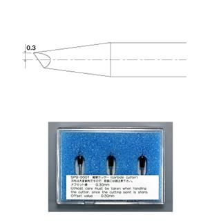 Mimaki Knivblad SPB-0001 Standardblad, 3 stk i plastboks