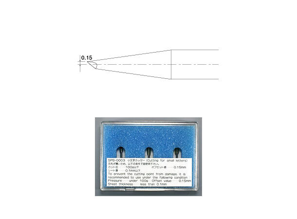 Mimaki Knivblad SPB-0003 For småtekst, 3 stk i plastboks 