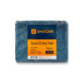 Ewocar Special Drying Towel 1200g 60x90cm, Orange