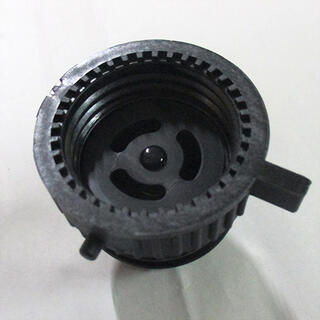 Mimaki SPA-0319 Cap Bv2 Packing assy (SPA-0281) 8pk