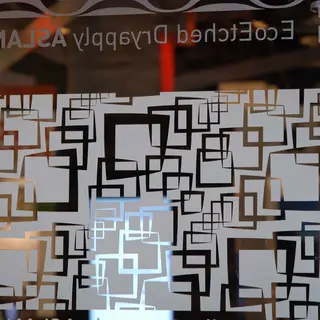 Aslan EL 300 Etched Dryapply 80mic