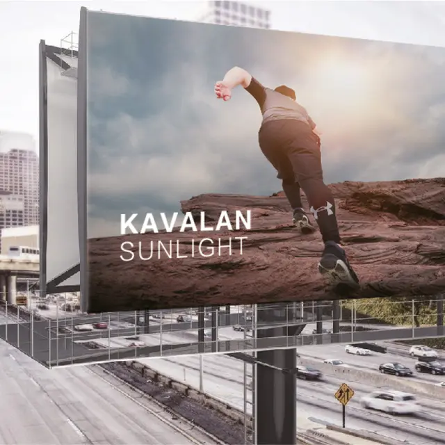 Kavalan Sunlight FR 300g 