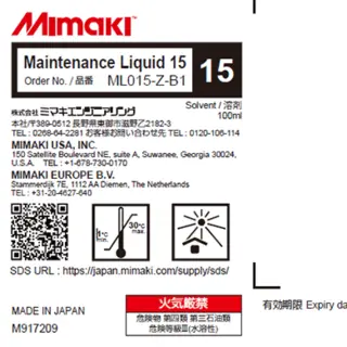 Mimaki Rensekassettl ML015-Z-44 Maintenance Liquid 15 440ml cartridge