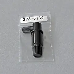 Mimaki SPA-0169 Pen Adaptor, CG-SR