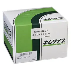 Mimaki vaskekluter KimWipe SPA-0207 eske med 200 kluter