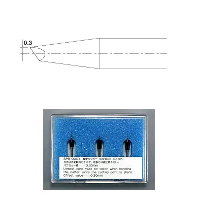 Mimaki Knivblad SPB-0001 Standardblad, 3 stk i plastboks