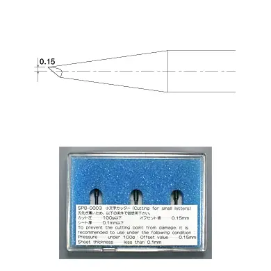 Mimaki Knivblad SPB-0003 For småtekst, 3 stk i plastboks 