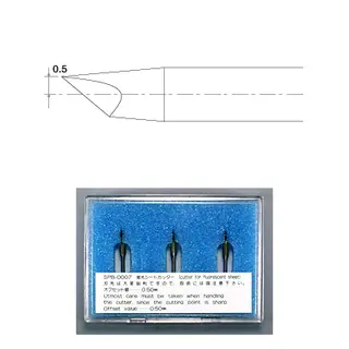 Mimaki Knivblad SPB-0007 Fluoriserende, 3 stk i plastboks