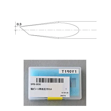 Mimaki Knivblad SPB-0030 For kutting med lavt trykk, 3 stk pk. 