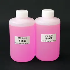 Mimaki SPC-0394 Antifreeze Liquid