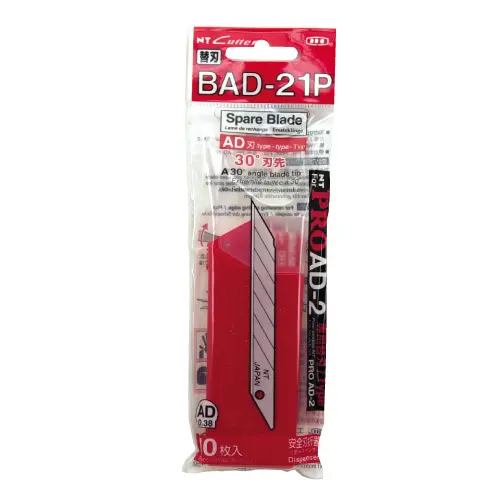 Knivblad NT Cutter BAD-21P 10pk, 9mm bredde på blad 