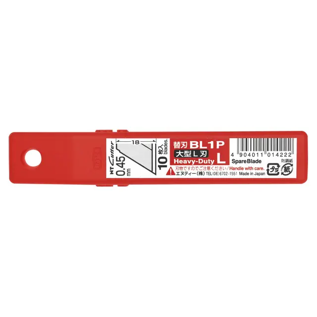 Knivblad NT Cutter BL1P 10pk, 18mm bredde på blad 